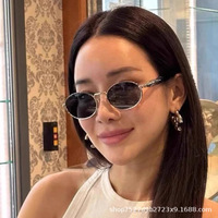 Nouvel Arrivage Transfrontalier – Lunettes de Soleil Rétro Ovales en Métal pour Femme – Protection UV400 de Qualité Designer Sophistiquée à Monture Complète