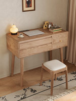 Table de maquillage en bois massif avec rabat, intégrée à la chambre, dotée d'une fonction de rangement, adaptée à la fois comme table de maquillage et comme bureau