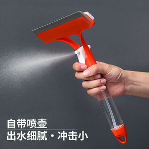 All In One Water Spray Glass <b>Scraper</b> With Built In Sprayer For Window <b>Cleaning</b> Orange Color Durable Plastic Manual Tool - Product Image 1