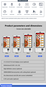 27-32 inch in nhiệt tự phục vụ McDonald của thứ tự kiosk với màn hình cảm ứng SDK kích hoạt Nhận dạng khuôn mặt nhà hàng sử dụng - Product Image 2