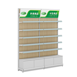 Estantes de Farmacia Personalizados de Una Sola Cara para Diseño de Interiores de Farmacias, Hospitales, Clínicas e Infirmerías - Product Image 1