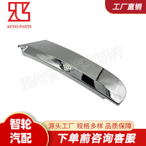 Kia Sportage Rear <b>Door</b> <b>Trim</b> Panel 832703W010 Plastic Molded Fitment - Product Image 4