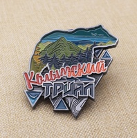 Vente directe d'usine Antique émail doux forêt lac défi course médaille personnalisée