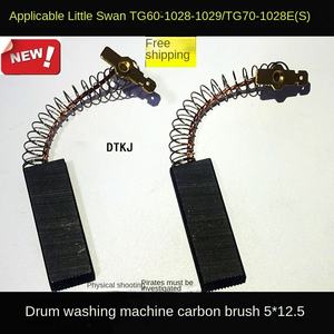 Brosse de charbon pour moteur de machine à laver à tambour, compatible avec les modèles EXTRA600XS/800XS/2000XS/WM1800XS - Product Image 2