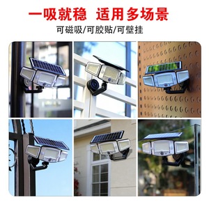 Solar Powered Magnetic Three Head Outdoor Wall <b>Light</b> Waterproof <b>Motion</b> <b>Sensor</b> Security Lamp for Gate Garden - Product Image 3