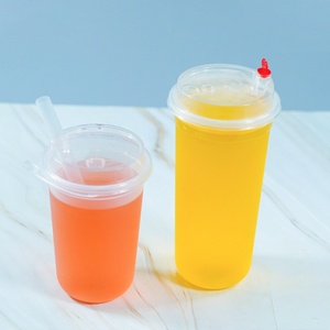 Disposable Coffee Milkshake PP <b>Plastic</b> Frosted Single Wall <b>Tumbler</b> Cups Eco Friendly Beverage Cups - Product Image 6