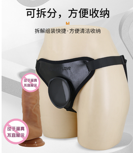Juguetes Sexuales para Adultos <span class=keywords><strong>Pretty</strong></span> <span class=keywords><strong>Love</strong></span>, Dildo de Silicona Suave con Correa, Ropa Interior Masculina para Hombres Gay, Correa Hueca para Usar en Fantasías Lésbicas - Product Image 4