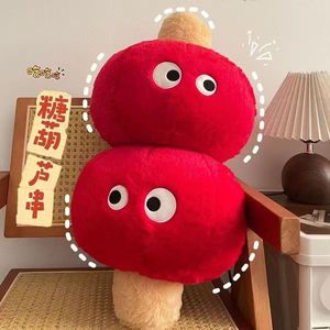 Peluche en forme <span class=keywords><strong>de</strong></span> petit livre rouge avec baies enrobées <span class=keywords><strong>de</strong></span> sucre, coussin chauffant pour les mains, cadeau <span class=keywords><strong>de</strong></span> Nouvel An pour <span class=keywords><strong>fille</strong></span>, poupée <span class=keywords><strong>de</strong></span> sommeil. - Product Image 1