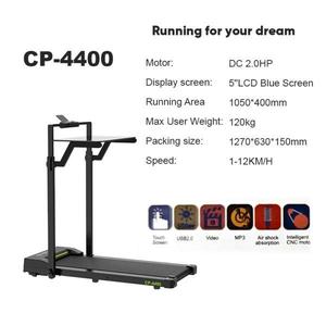 Premium Quality LCD Screen Fitness Sports Home Gym Use Under <b>Desk</b> <b>Foldable</b> Walking Machine - Product Image 2