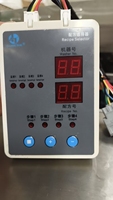 Pompe péristaltique pour distributeur de produits chimiques, contrôlée numériquement par ordinateur, pour usage commercial en cuisine, avec contrôleur