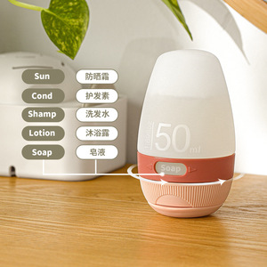 Silicone Travel Bottles 50Ml Leak Proof For Lotion Shampoo Body Wash Cosmetics - Product Image 2