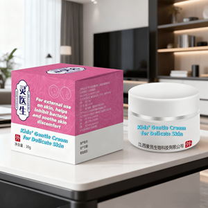 Противогрибковый крем от зуда для защиты от зуда - Product Image 6