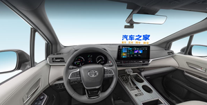 2025 Toy Ota Sie Nna Hybrid Mini Van 7 asientos 2.5L motor caja de cambios automática trasera ACC R17 cuero nuevo vehículo eléctrico Mpv Coche - Product Image 5