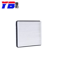 Filter Aksesori Mobil Aftermarket dalam Filter Udara Kabin MA12-61-153 untuk HAIMA M3.