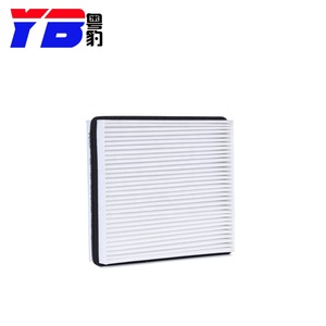 Phụ Kiện Xe Hơi Hậu Mãi Bộ Lọc Không Khí Trong Cabin MA12-61-153 Cho <span class=keywords><strong>HAIMA</strong></span> M3 - Product Image 1