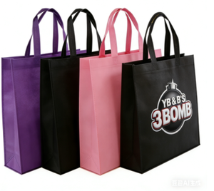 250 pièces/paquet, 13,8x9,8x3,9 pouces, sac de shopping promotionnel durable réutilisable en tissu non tissé laminé, grande taille, poignées épaisses - Product Image 1