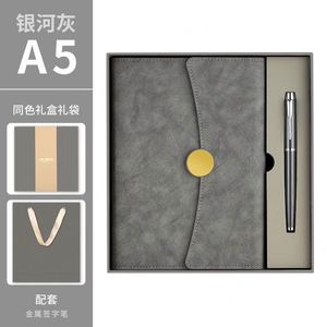 Articles promotionnels, bloc-notes imprimé en lettrage en relief de luxe, papeterie d'entreprise, cadeau d'affaires, ensemble stylo A5 personnalisé pour le bureau - Product Image 4