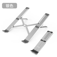Produk populer produk baru Tablet PC berdiri aksesoris ponsel Laptop paduan aluminium berdiri Riser