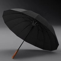Parapluie Droit Haut de Gamme à Ouverture Automatique en Fibre de Verre, Coupe-Vent, Imperméable, en Pongee 190T, avec Manche en Bois 16K, Idéal pour Cadeau d'Affaires