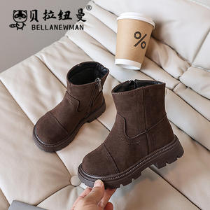 Otoño 2024, nueva versión coreana, botas cortas de terciopelo de doble cara, estilo Retro británico para botas Martin, botas de nieve para niños mayores - Product Image 6