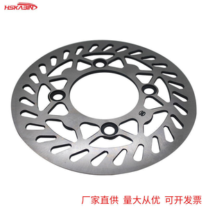 Frein à disque universel avant/arrière en acier haute performance HSKABIN Little Flying Eagle <span class=keywords><strong>Apollo</strong></span> pour <span class=keywords><strong>moto</strong></span> tout-terrain – Nouveau - Product Image 4