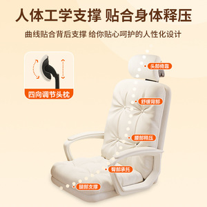 LingTuo Vanity Chair White PU Leather Wooden Legs Makeup <b>Desk</b> Chair For Bedroom And <b>Nail</b> Salon - Product Image 2