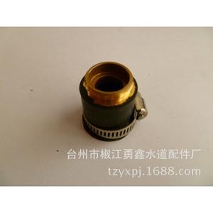 Conector de Acoplamiento Rápido M22*1 para Purificador de Agua, Material de Goma y Cobre, Carcasa de Membrana RO Blanca, Piezas de Filtro de Agua - Product Image 1