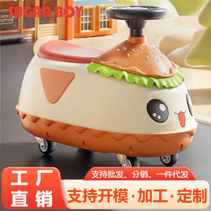 Voiture à bascule pour enfants avec roues silencieuses, lumières musicales, anti-basculement, pour enfants de 1 à 3 ans, jouet coulissant en plastique YS 009 - Product Image 4