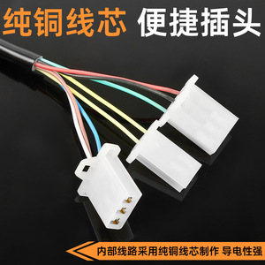Electric Vehicle Throttle Handle 2.2 3-Speed Controller For Electric Scooters With P Gear And Ball Bearing - Product Image 4