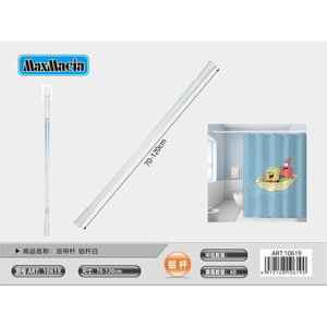 Asta per tenda da doccia regolabile in alluminio bianco 70-120 cm fornitore all'ingrosso per bagno o cucina materiale resistente in acciaio - Product Image 1