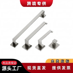 Juego de Toalleros Kim Hyun de 5 Piezas, Montaje en Pared, Autoadhesivo, Almacenamiento Colgante, Accesorio para Baño - Product Image 5