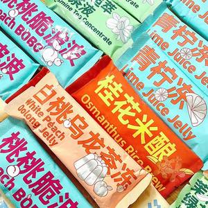 Vente directe d'usine de service à thé au lait bon marché et portable avec <span class=keywords><strong>kit</strong></span> boba de haute qualité doking jam - Product Image 4