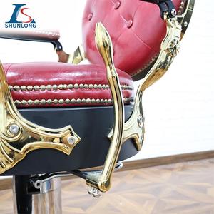 Sillón de Barbería, Silla de Corte, Equipo de Barbería de Alta Gama, Equipo de Peluquería, Silla de Peluquería Antigua Profesional - Product Image 5
