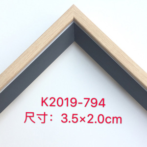 Picture <b>Frame</b> Strips Rectangle 2019 Trim For Mirror <b>Frames</b> Chinese Style Durable <b>Mounting</b> Material - Product Image 3
