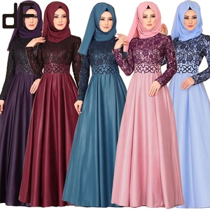 latest abaya designs for wedding