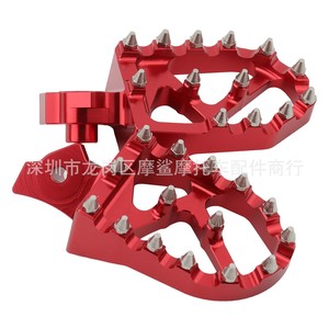 Pédales antidérapantes à clous modifiées CNC pour Honda XR50R XR70R rouge bleu vert - Product Image 3