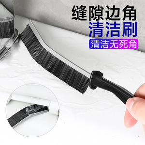 Long Strip Crevice <b>Brush</b> A1099 Nylon Bristle Multi Functional For Bathroom Kitchen Tile <b>Window</b> Sliding Door Cleaning - Product Image 5