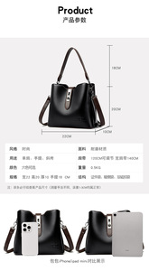 Fashion New Designer Crossbody Bags High Quality PU Leather Shoulder Messenger Bucket Bags Casual Totes Luxury Women <b>Handbags</b> - Product Image 6