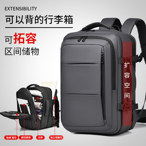 Expandable Multi Functional <b>Laptop</b> <b>Backpack</b> 30L 40L Capacity With Usb Port <b>For</b> Business Travel And Commute Unisex Solid Color - Product Image 5