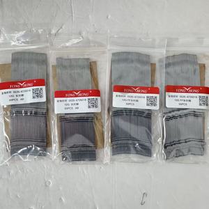 เข็มถักนิตติ้งขนาด 10G 12 เกจ แบบยาว ยี่ห้อ YONG HONG สำหรับอะไหล่เครื่องถักนิตติ้งแบบแบน - Product Image 1