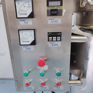 SPX 200L Mixer Chemical Electric Heating <strong>Reactor</strong> Cream Homogenizer Emulsifier Mixing Stirred Tank With <strong>Agitator</strong> Mixing Tank - Product Image 5