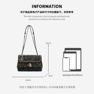 Elegante Bolso de Cadena Antirrobo de PU con Cierre de Broches, Nueva Colección Primavera-Verano 2026, Bolso Bandolera de Una Sola Correa para Mujer - Product Image 6