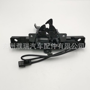 ฮุนได 81130-L1000 ชุดล็อคฝากระโปรงหน้าสำหรับโซนาต้า อะไหล่เปลี่ยนฝากระโปรงหน้า วัสดุคอมโพสิต - Product Image 4