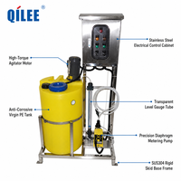 Agitateur mélangeur automatique de peinture liquide 1000 L 0,37 kW, capacité de dissolution et de mélange, marque QILEE, pour le traitement des produits chimiques