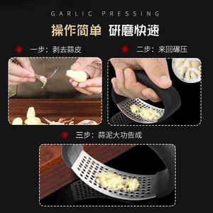 Prensa de Ajo Manual para el Hogar, Herramienta de Aleación para Picar Ajo, Eficaz para Pelar y Picar Ajo Fresco, Procesador de Alimentos - Product Image 3