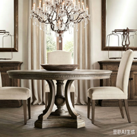 Ensemble de table à manger ronde en chêne massif de style campagnard français vintage, table et chaises rondes rétro américaines pour la maison