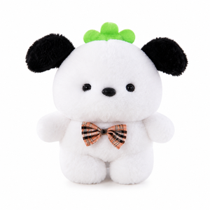 Offre Spéciale : Jouets en Peluche Chiots Mignons Blancs avec Chapeau Feuille Verte de 8 Pouces – Idéal pour Cadeaux de Fêtes, Décoration de Crèche et <span class=keywords><strong>Prix</strong></span> de Machines à Pinces - Product Image 1