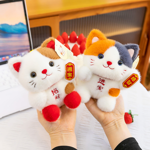 ตุ๊กตาแมวกวักน้อยน่ารัก ขายส่งขายปลีก ของเล่นจี้ห้อยกระเป๋า เสริมโชคลาภ ของขวัญเทศกาลจีน - Product Image 4