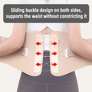 Ceinture de soutien lombaire ultra-fine et réglable pour le sport, avec double traction dorsale, légère, respirante, avec logo - Product Image 6