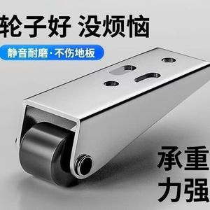 Sliding Door <b>Rollers</b> Carbon Steel Silent Mini Load Bearing Wheels For Furniture Door Sag Prevention - Product Image 5